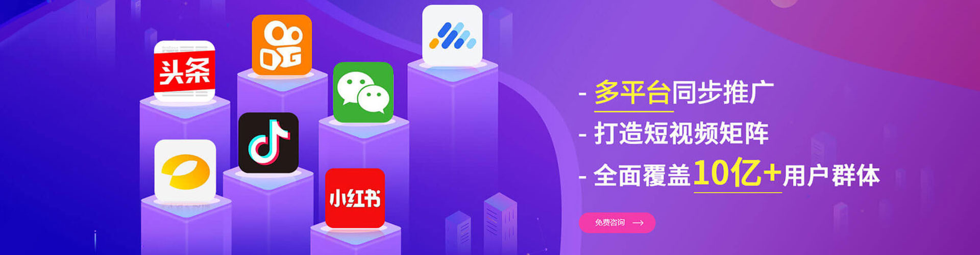 乾县sem怎么做