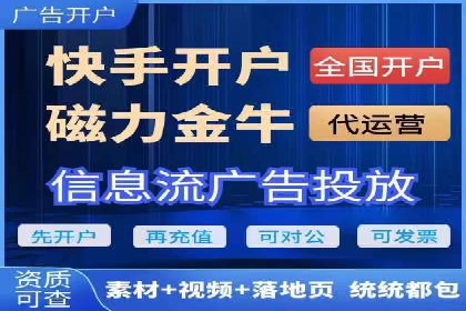 案例解读：百度竞价排名助力企业实现品牌溢价