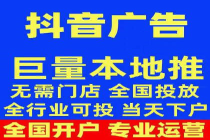 百度广告推广的投放策略与市场分析